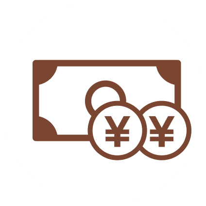 現金